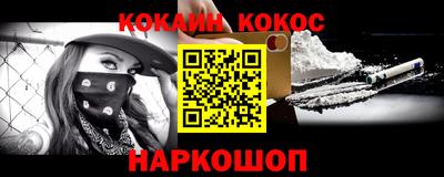 дмт Краснодар