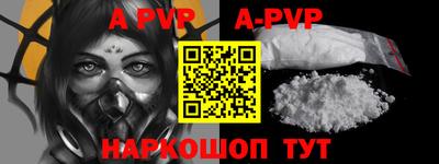 дмт Краснодар