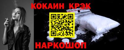 дмт Краснодар