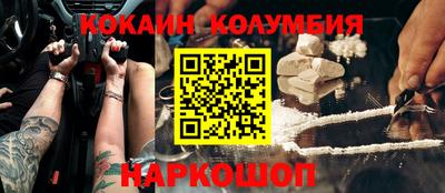 ALPHA PVP Краснокаменск