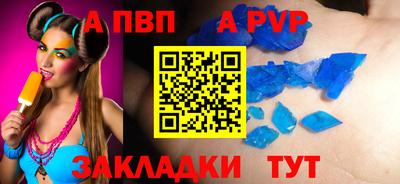 дмт Краснодар