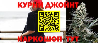 дмт Краснодар