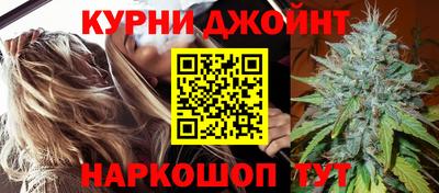 ALPHA PVP Краснокаменск