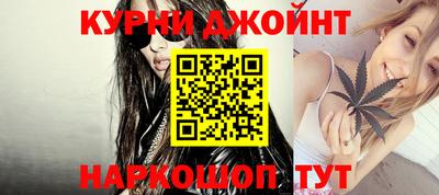 тгк Краснознаменск