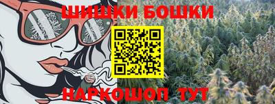 дмт Краснодар