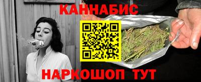 дмт Краснодар
