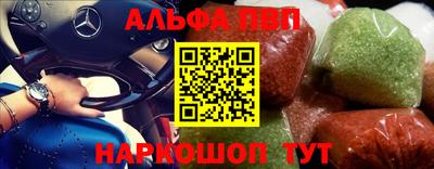 дмт Краснодар