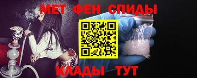 тгк Краснознаменск