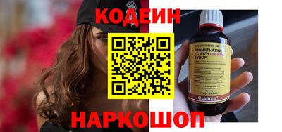 дмт Краснодар
