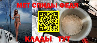 дмт Краснодар