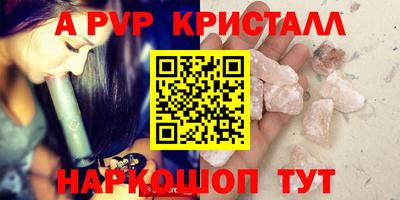 дмт Краснодар